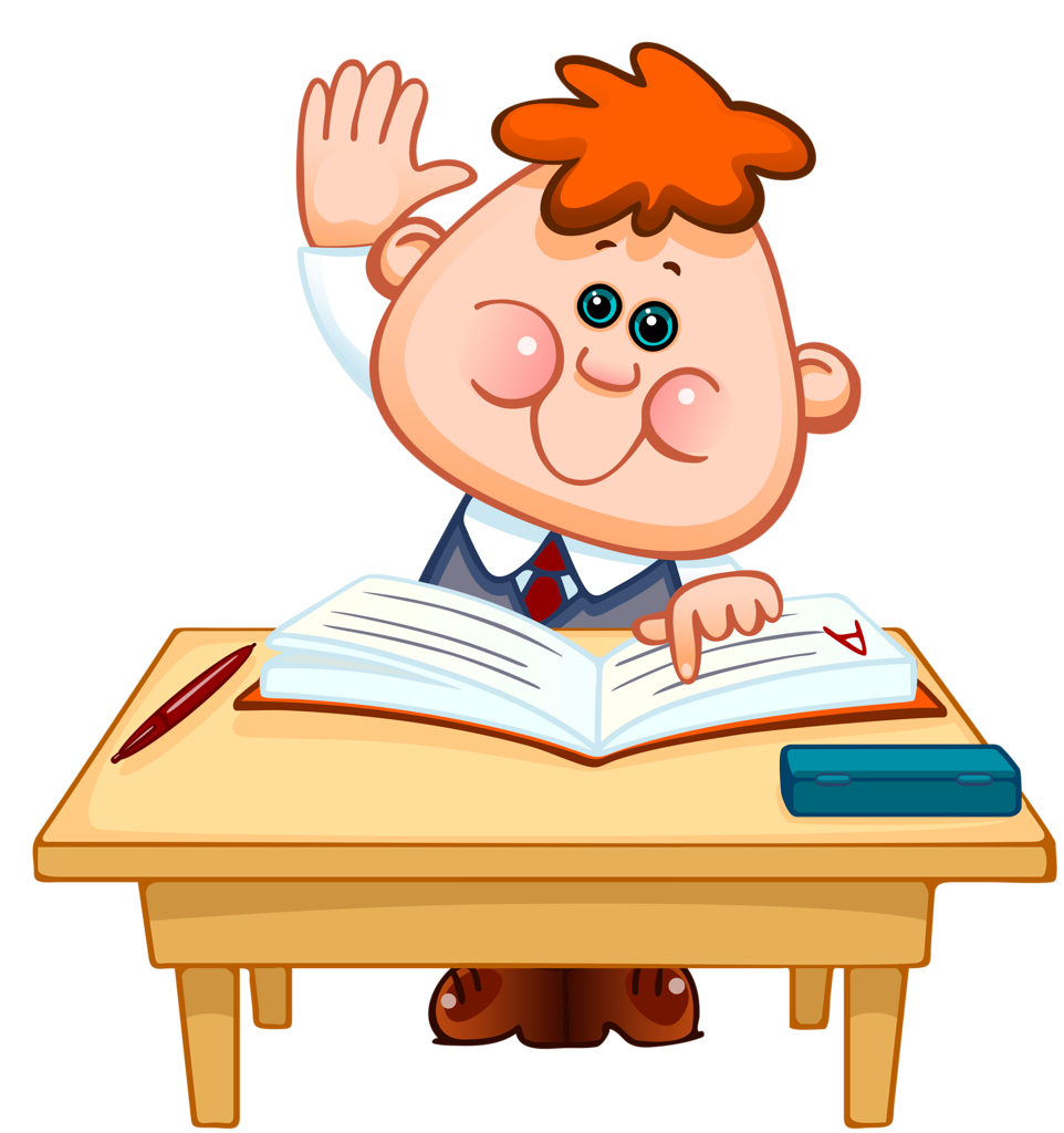 Рисунок дети за партой в школе