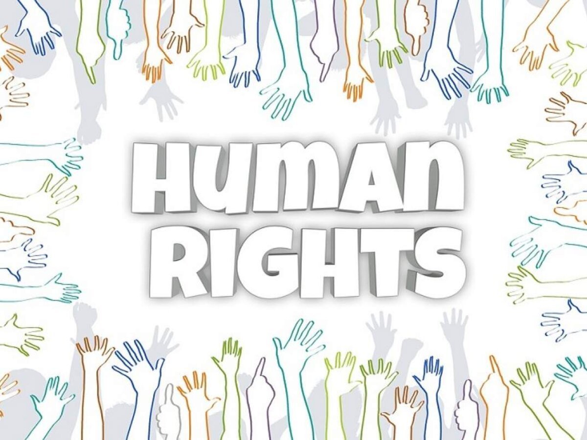 Права человека руки