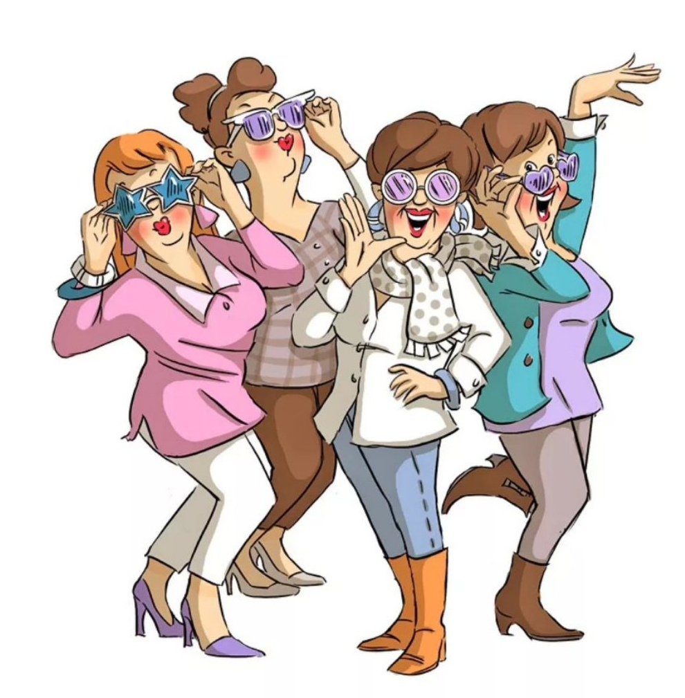 Аватарка группа людей