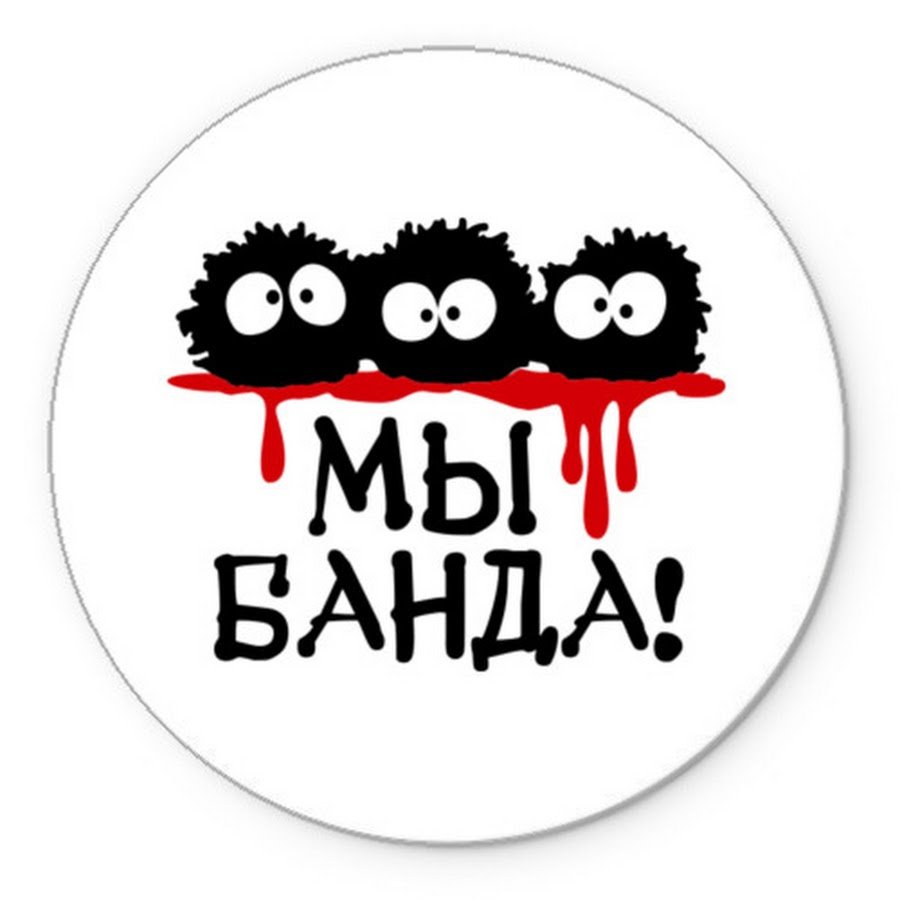 Демотиваторы про работу