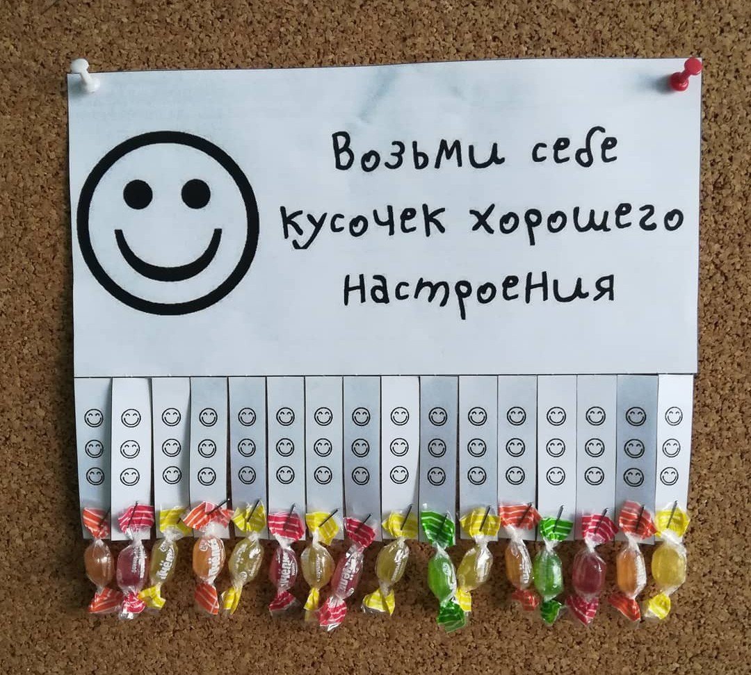 Ну Лешка показывай кто у тебя велик забрал