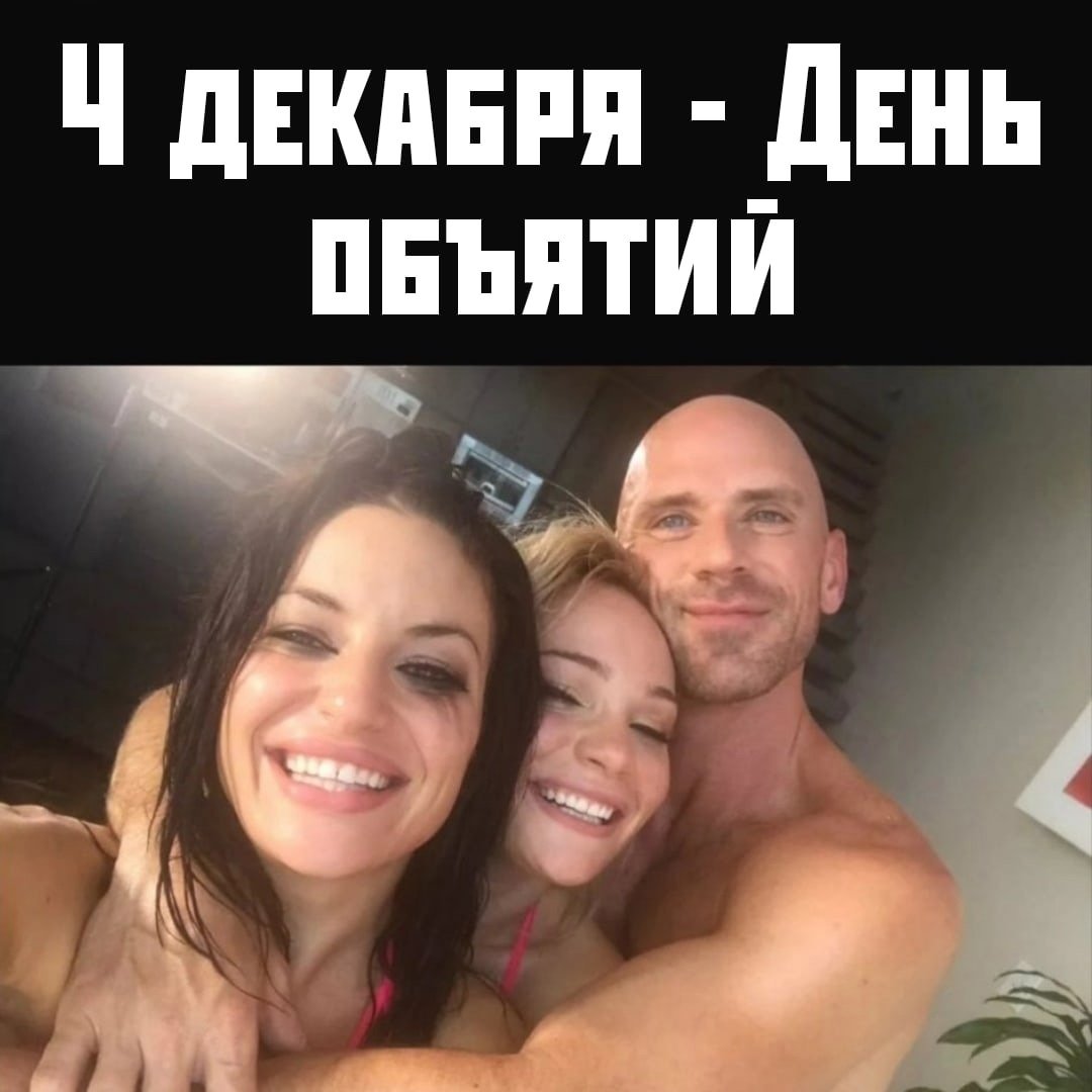 Фото Одноклассники прикольные