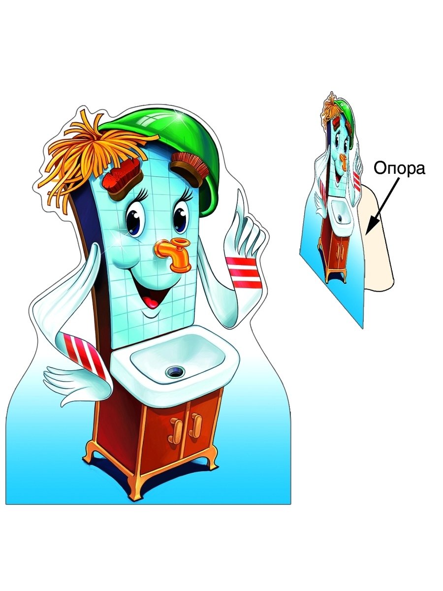 Мойдодыр мультфильм Мойдодыр