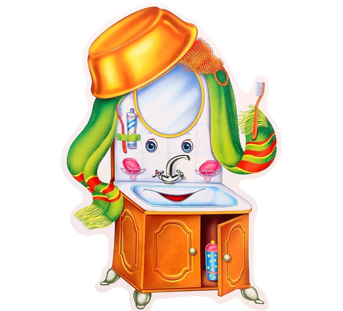 Мойдодыр в умывальную в детском саду