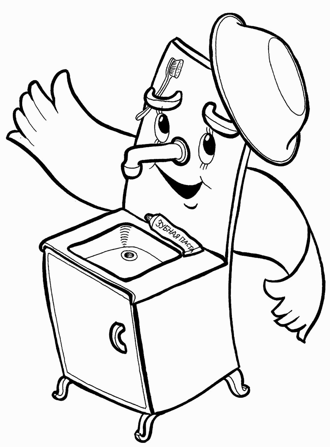 Чуковский Мойдодыр иллюстрации