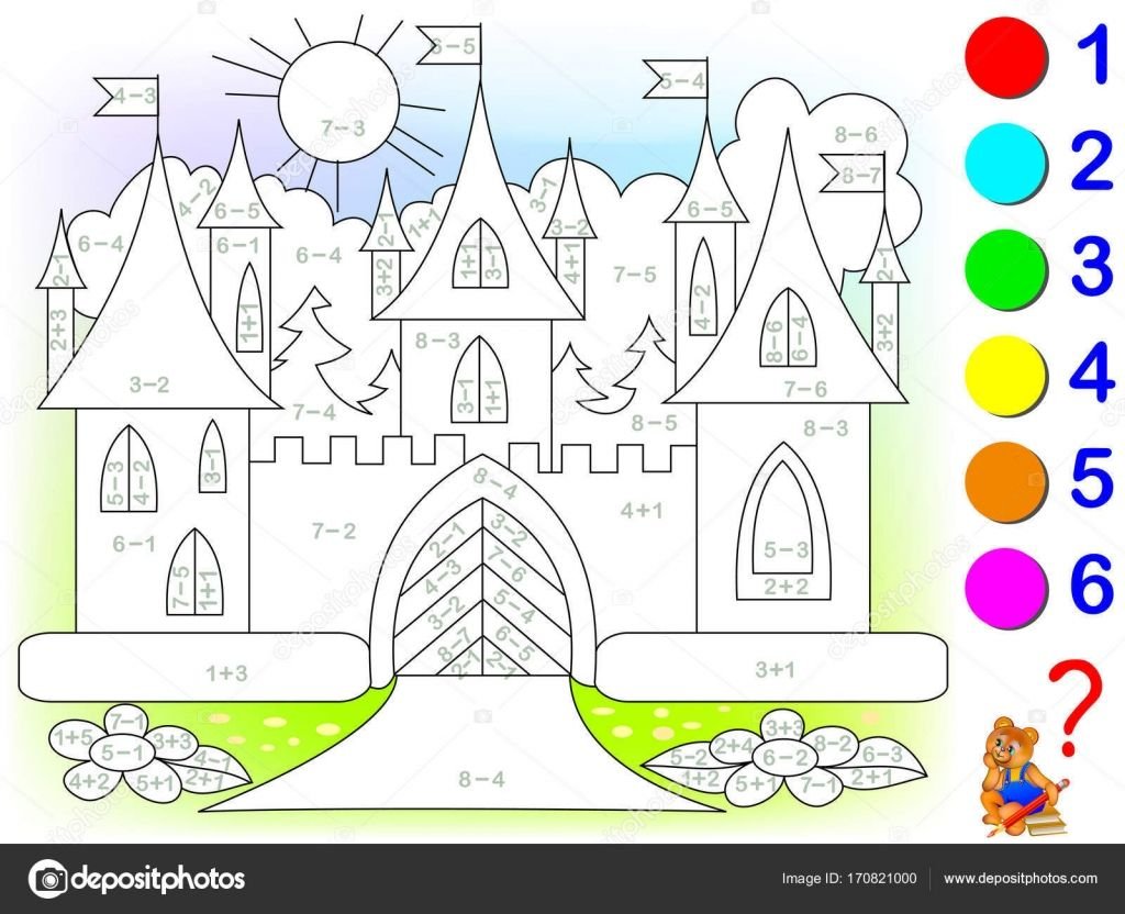 Дворец Дисней Walt Disney