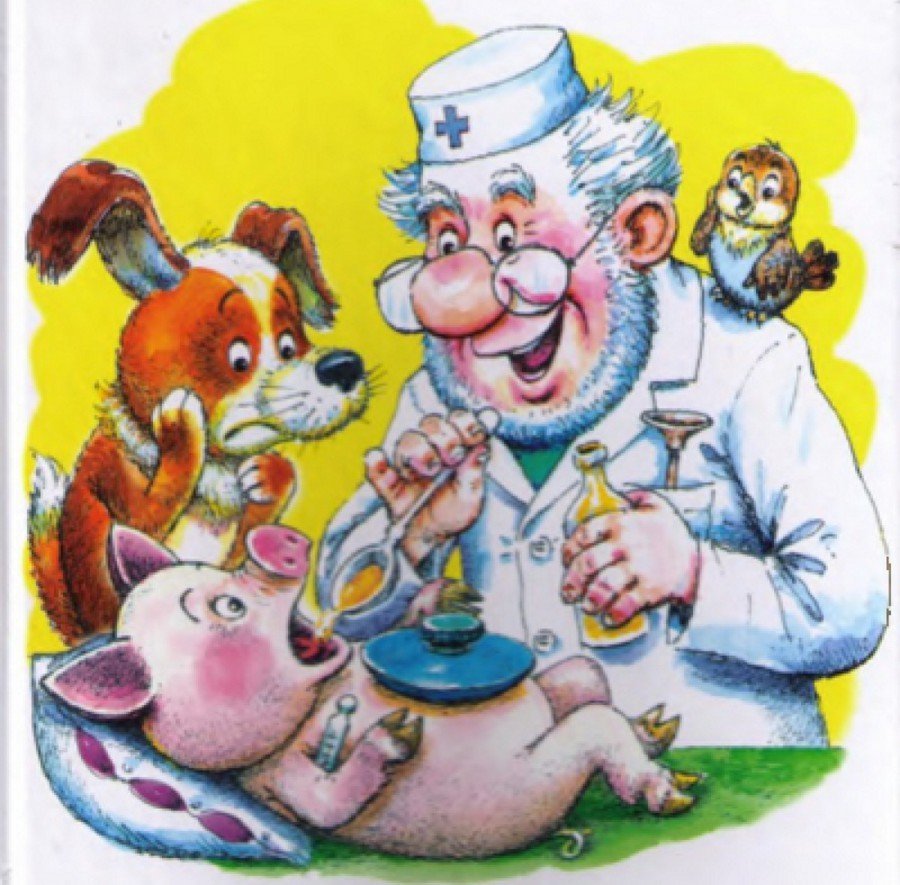 Айболит: сказки. Чуковский к.