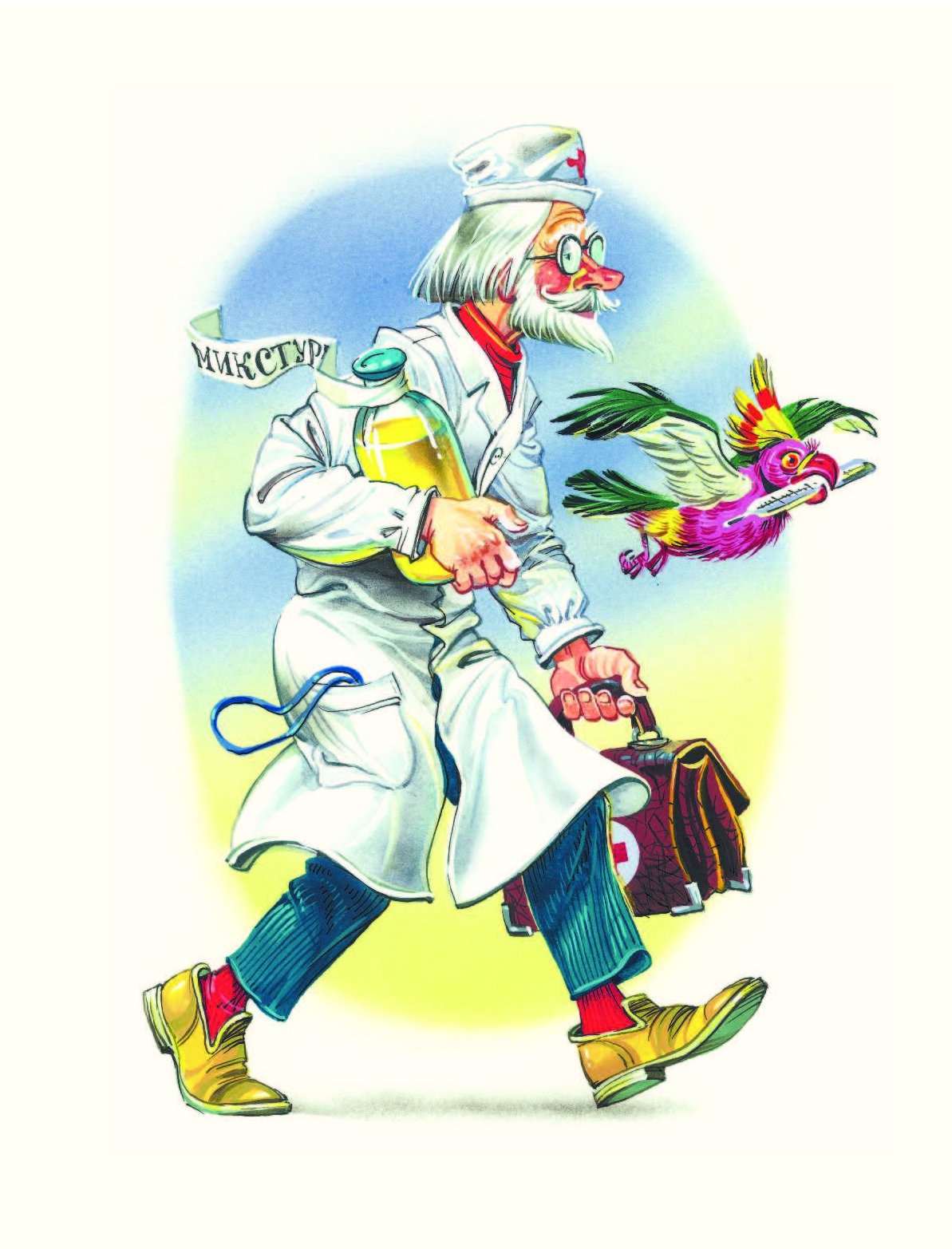 Собачка Авва Айболит