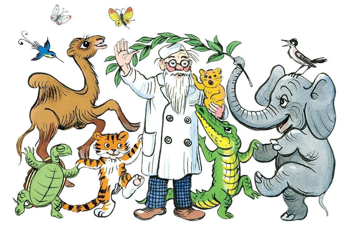 Доктор Айболит Сутеев