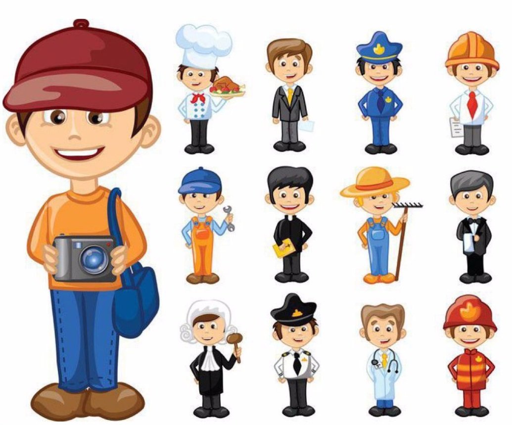 Женские профессии