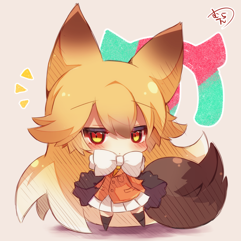 Kemono friends Fox Чиби