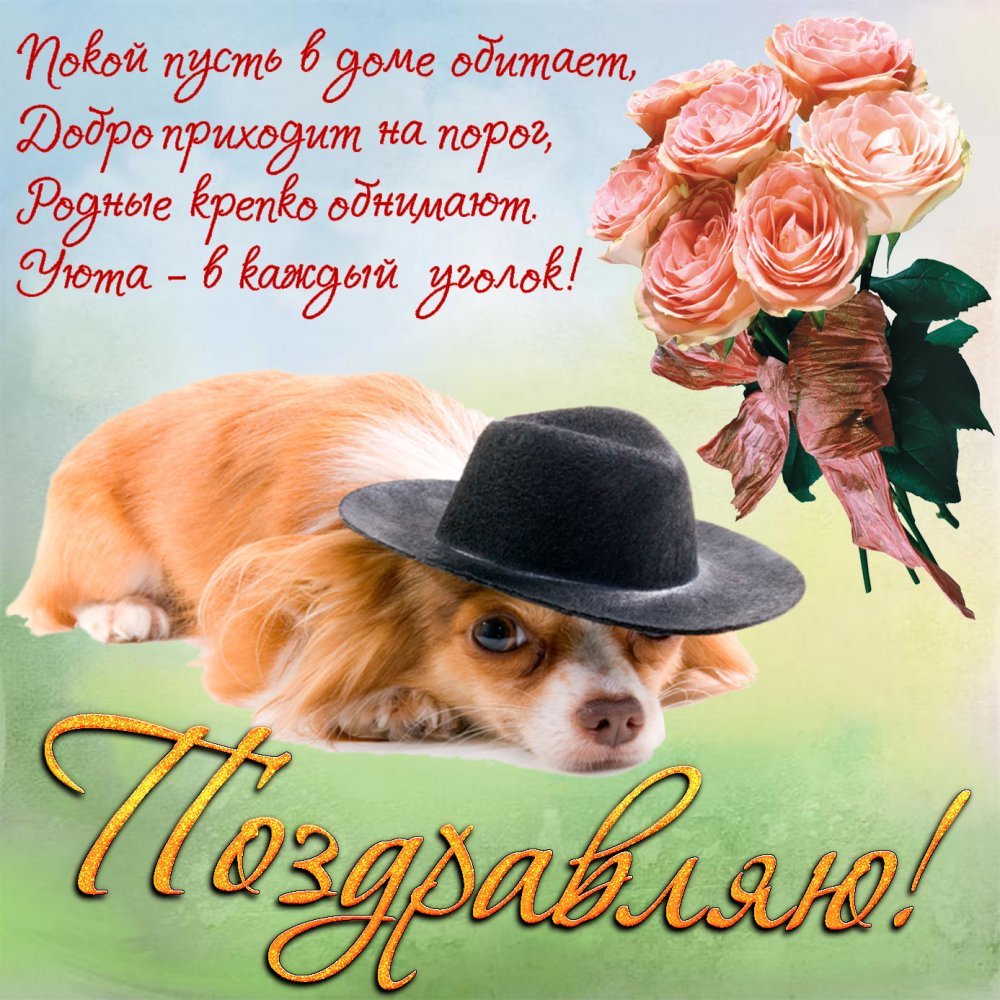 С днём рождения ретро открытки