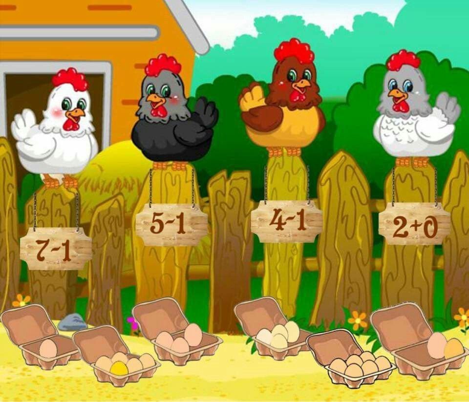 Гадкий утёнок Ганс христиан андрерке