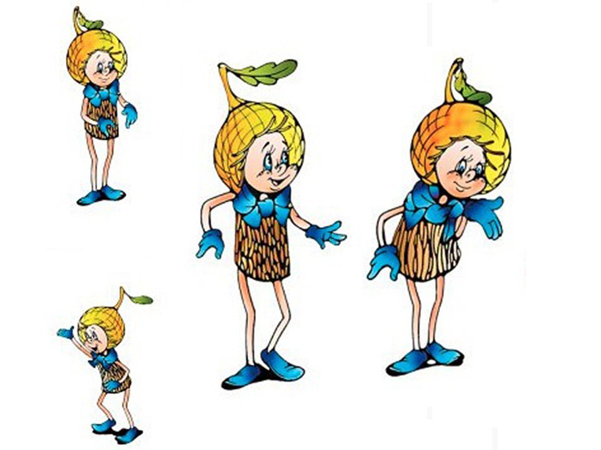 Эколята друзья и защитники природы