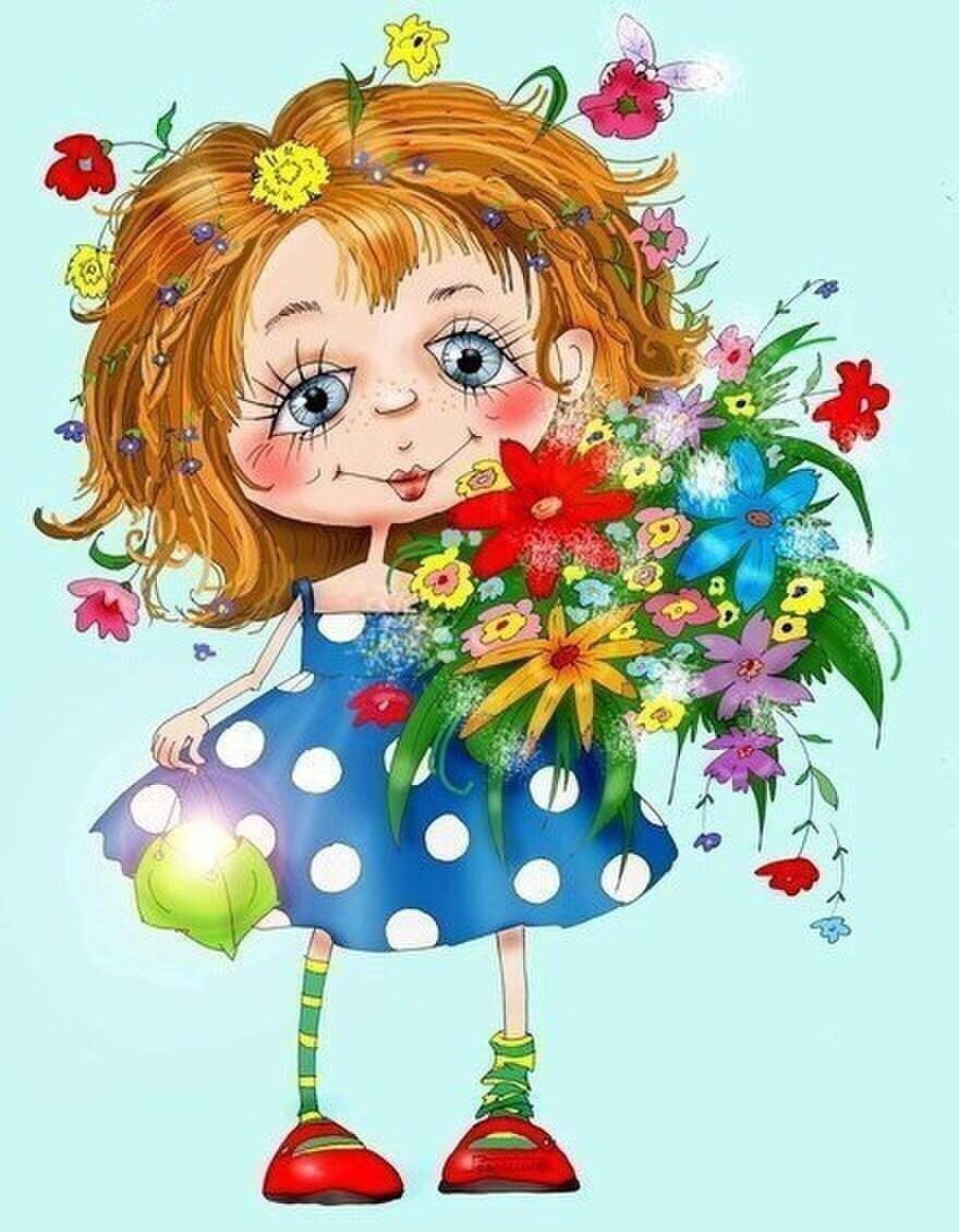 Девочка с цветами смешной рисунок