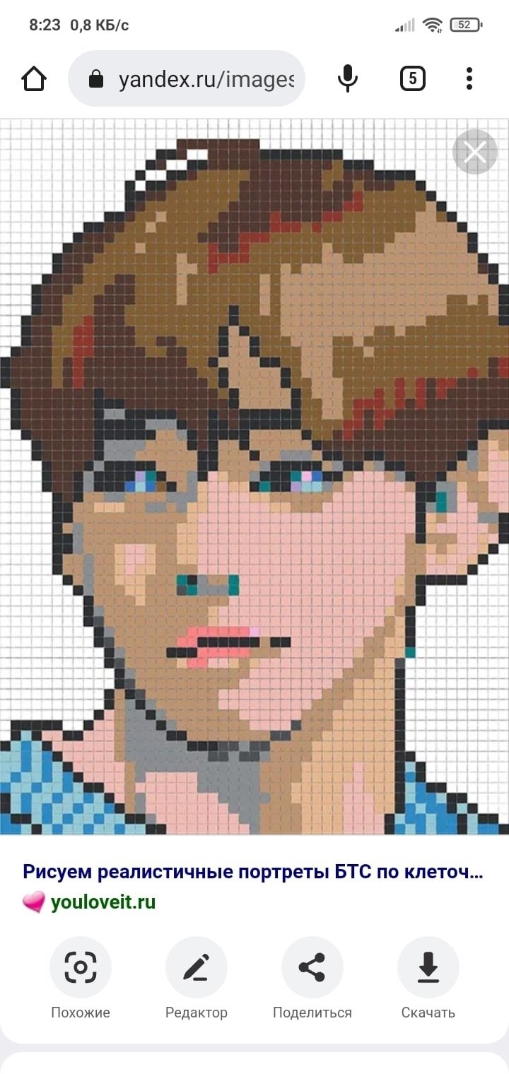 Пиксельный Итто Геншин