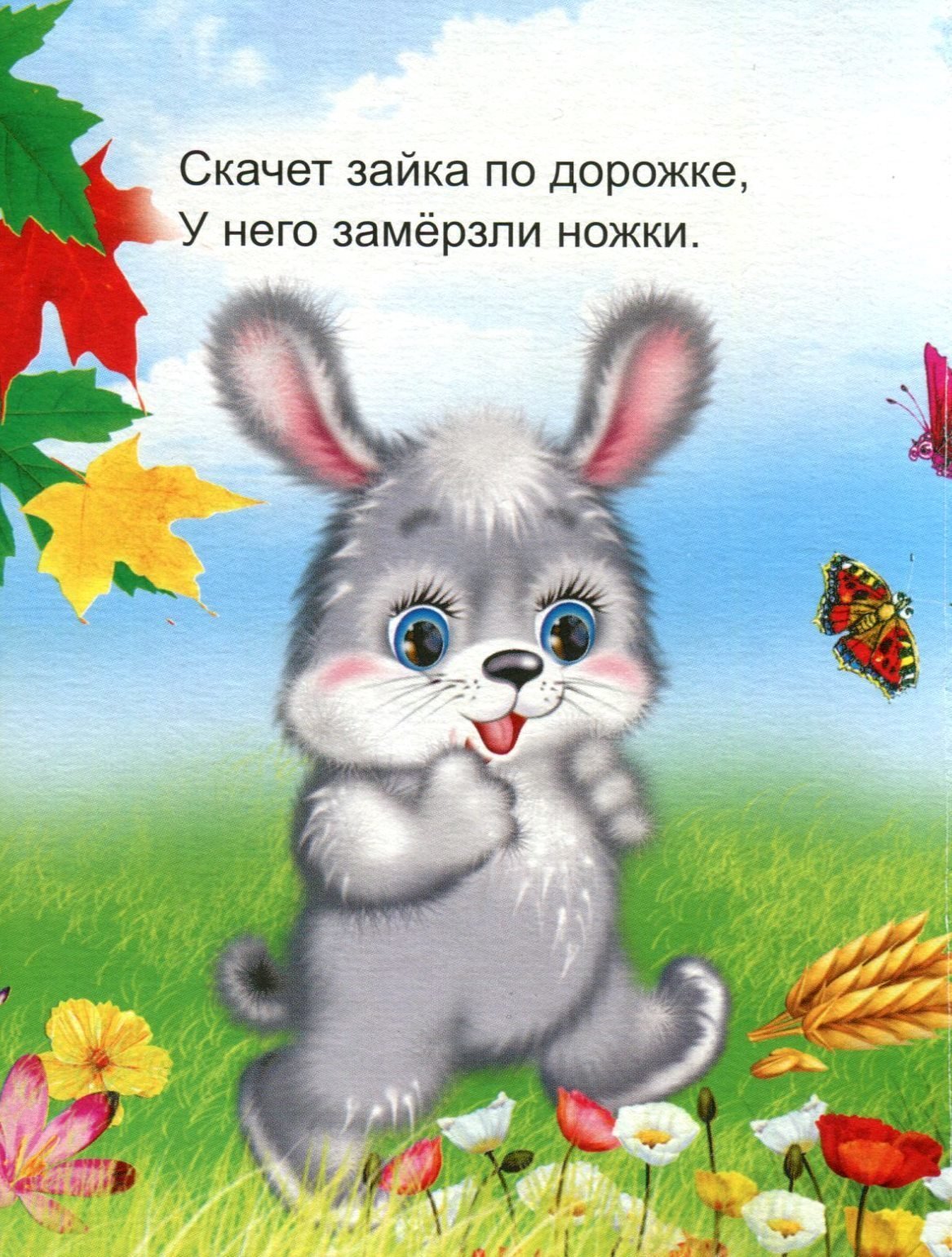 Открытки с добрым утром прикольные