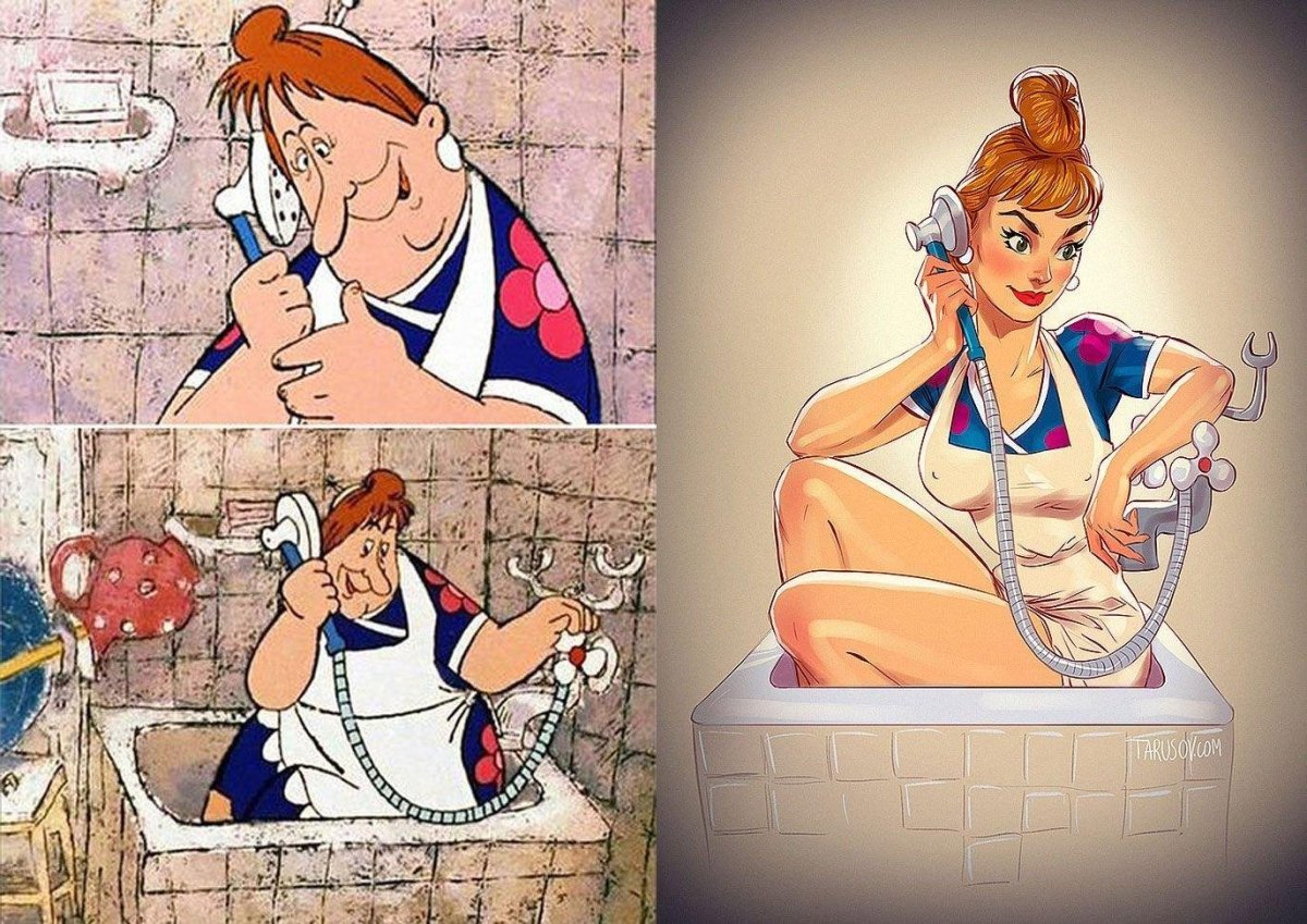 Карлсон и Фрекен бок