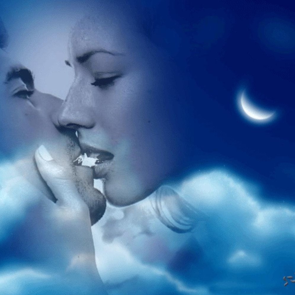 Спокойной ночи с поцелуем