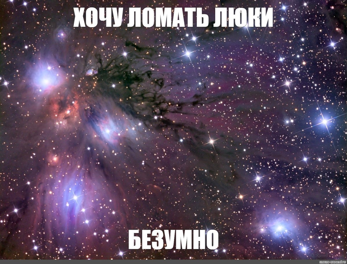 Работа в ночь приколы