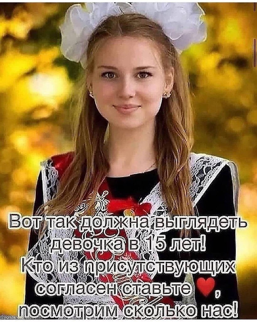 Девушки выпускницы