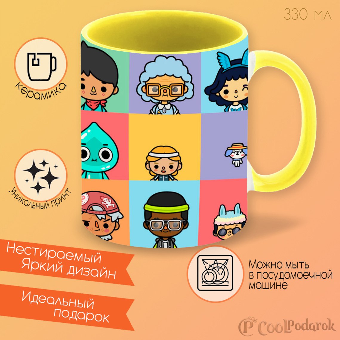 Игрушки тока бока картинки