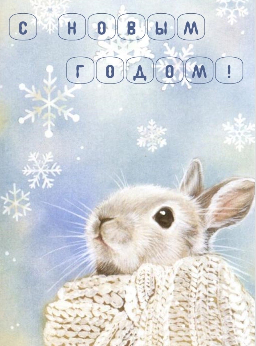 Хейзел Линкольн иллюстрации