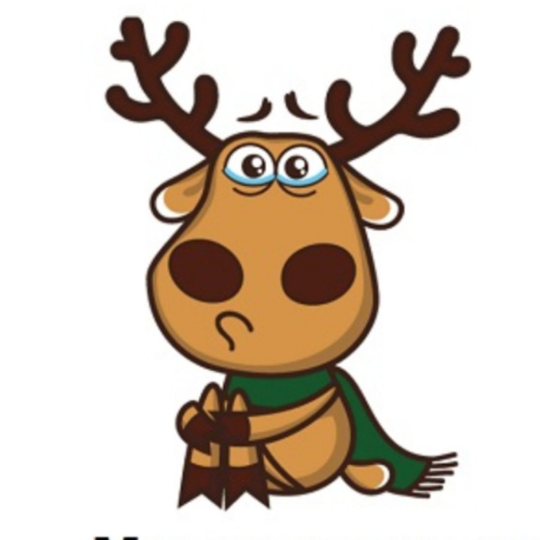 Плачущий олень