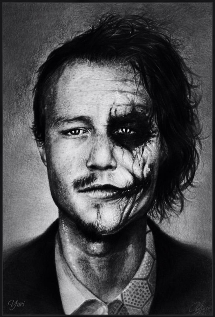 Двуличие людей