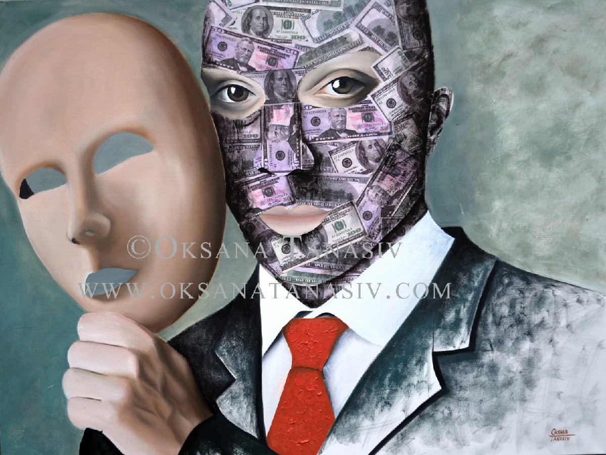 Лицо под маской