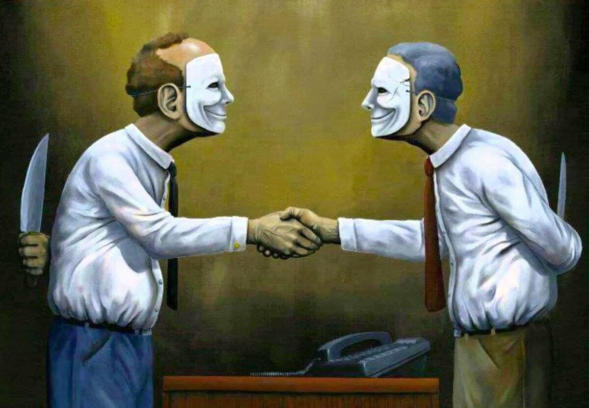 Порядочность и честность слишком дорогие подарки