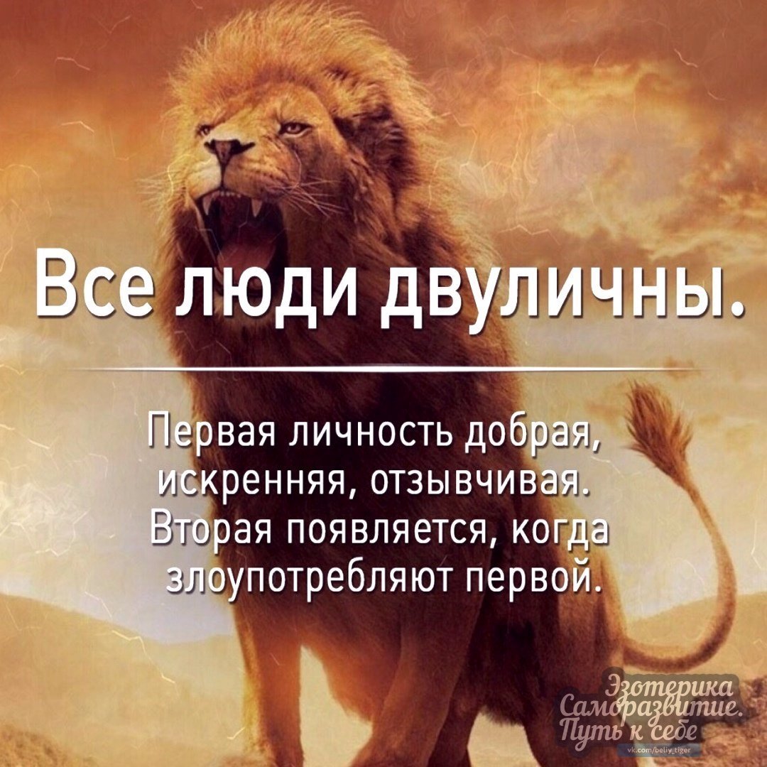 Женщина в золотой маске