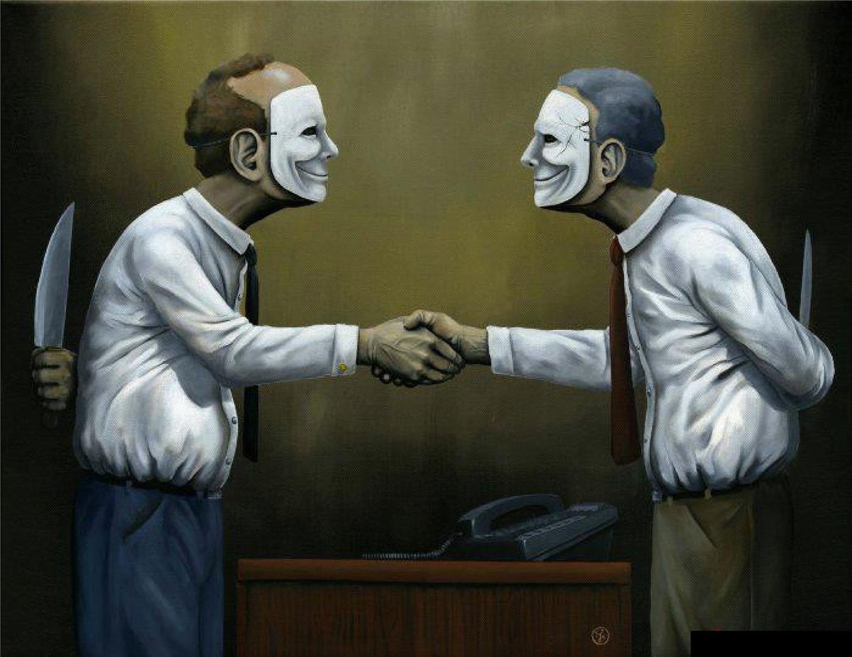 Человек в маске