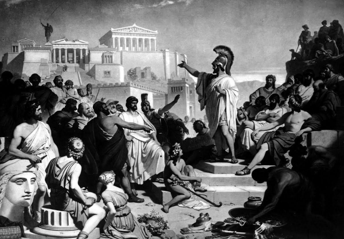 Перикл оратор