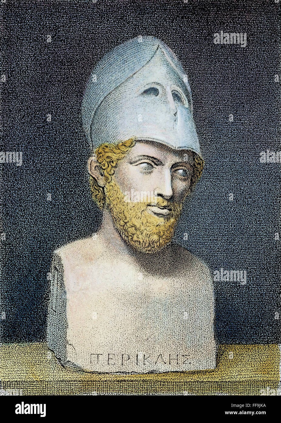 Герма Перикла