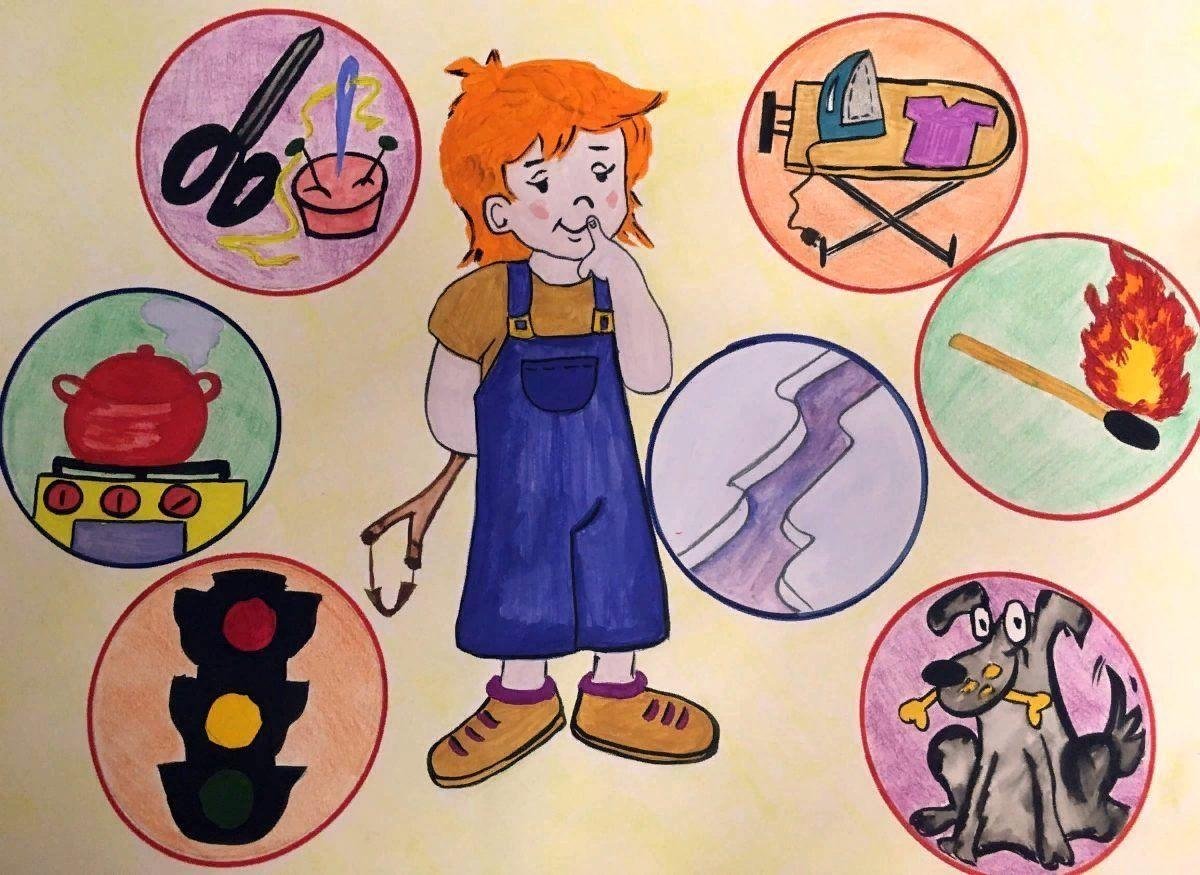 Рисунок ПДД