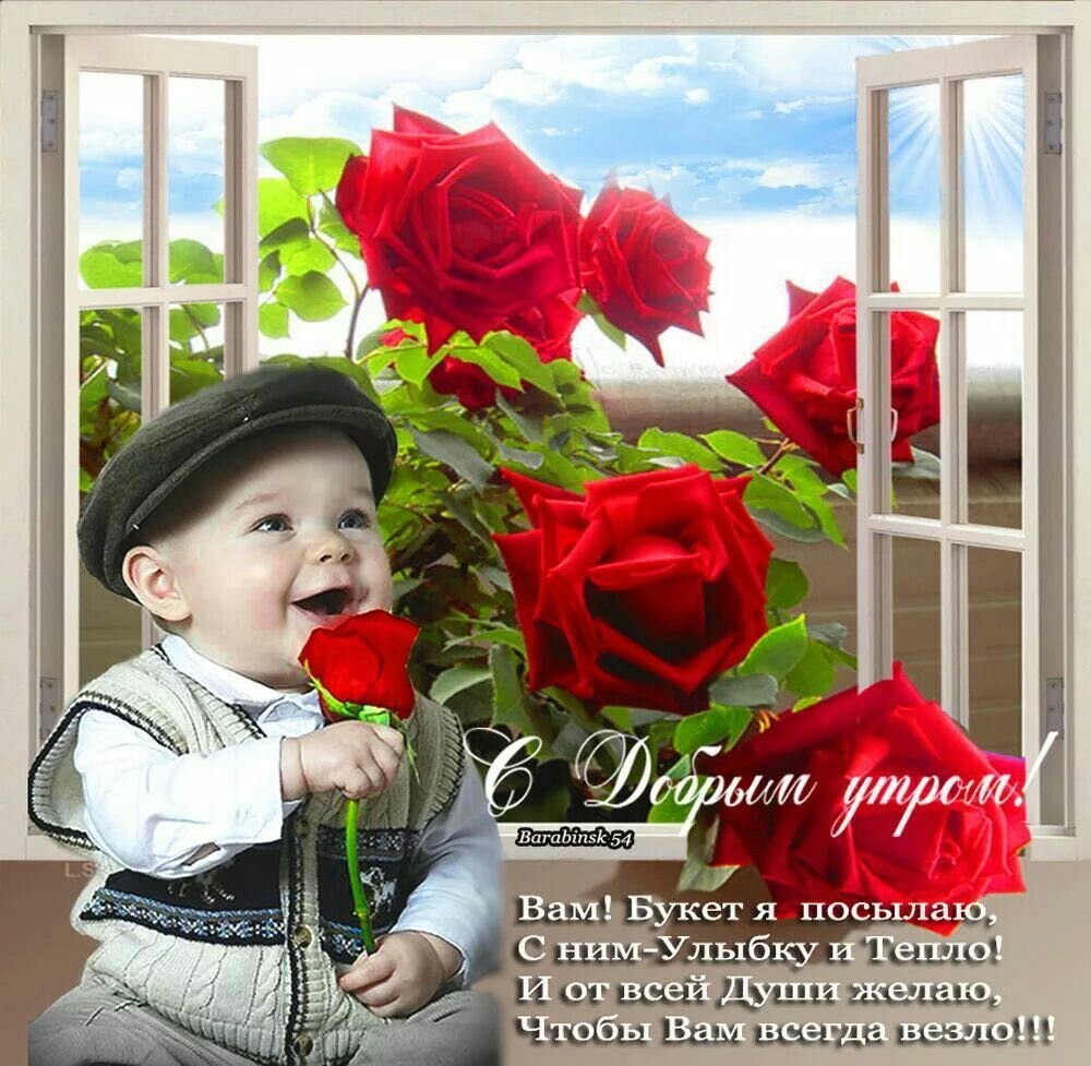 Открытки счастливого дня