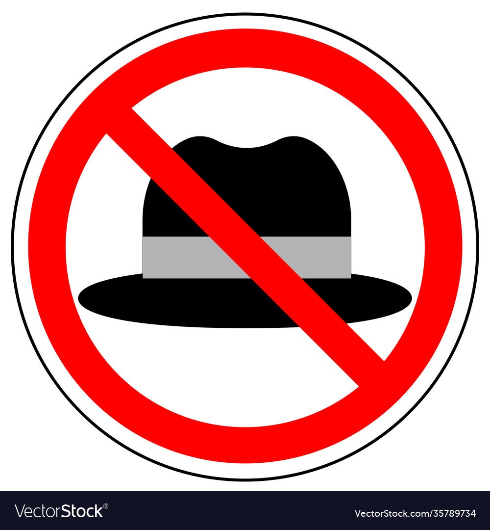 Одежда запрещена