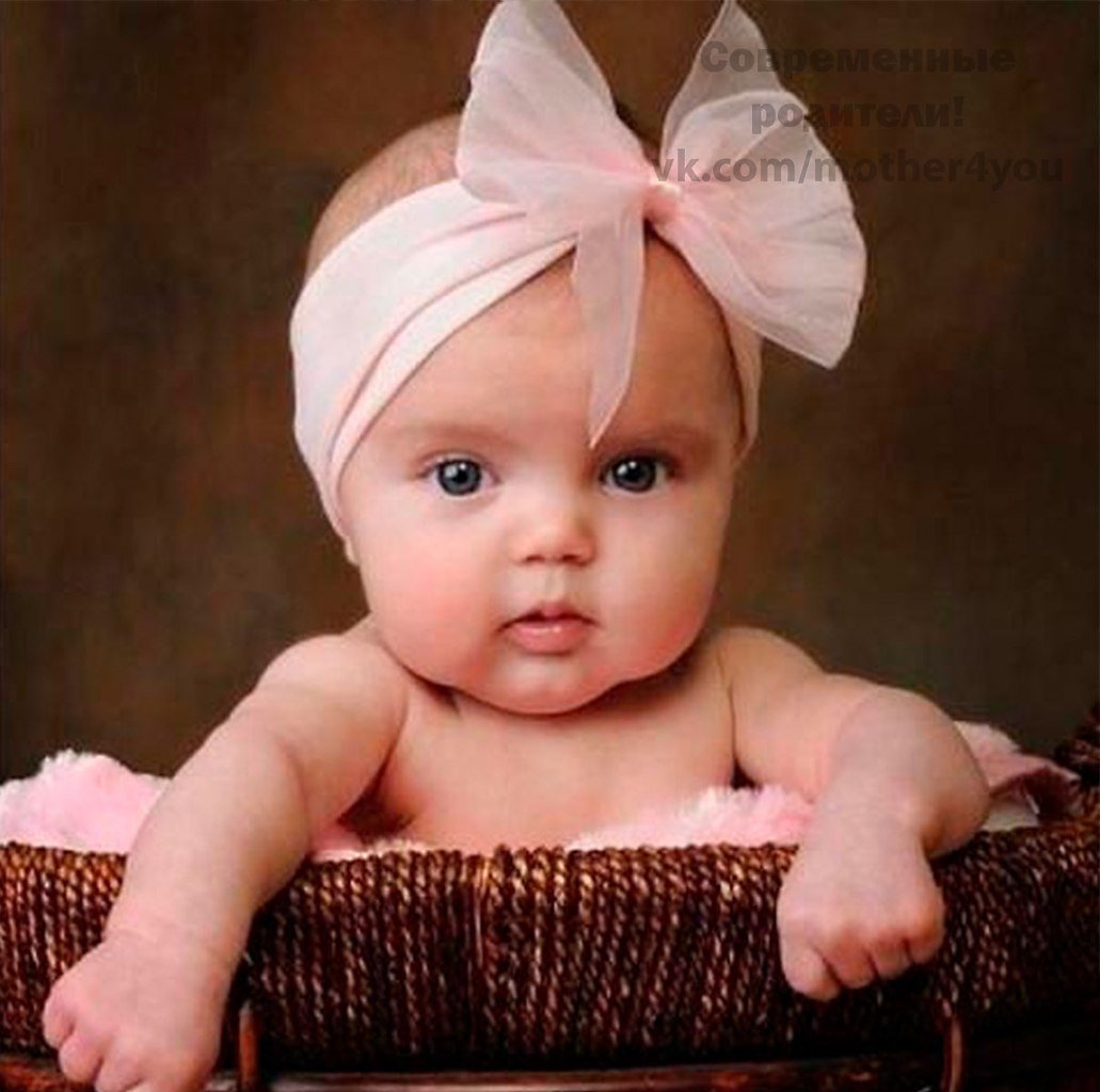 Ты красотулька