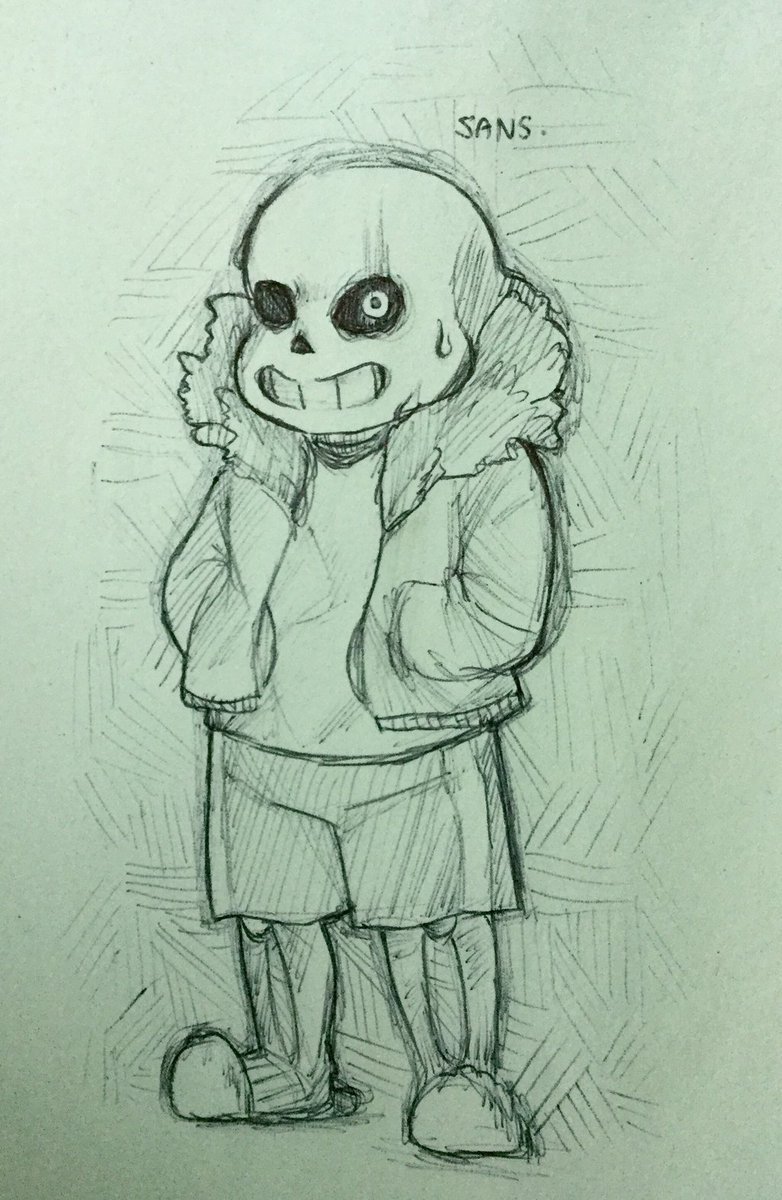 Свап Гено Санс