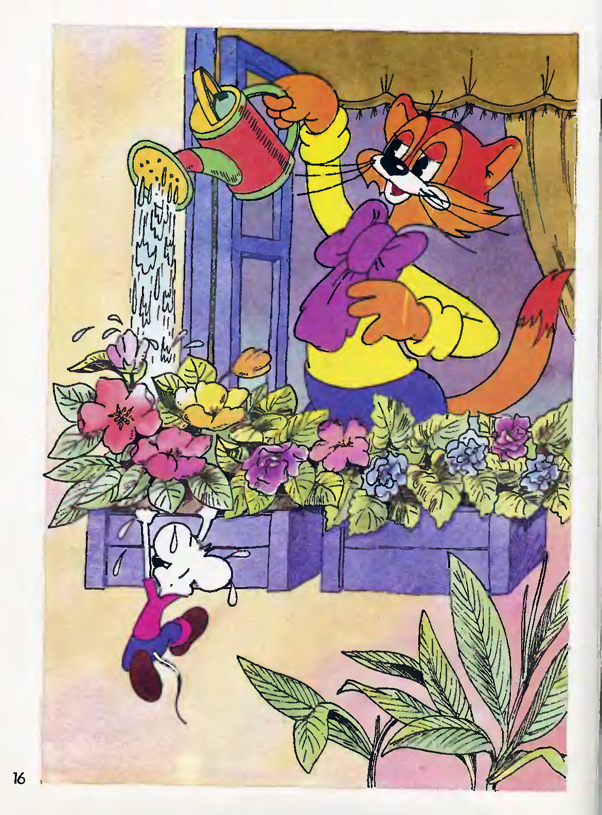 Приключения кота Леопольда мультсериал мультсериал