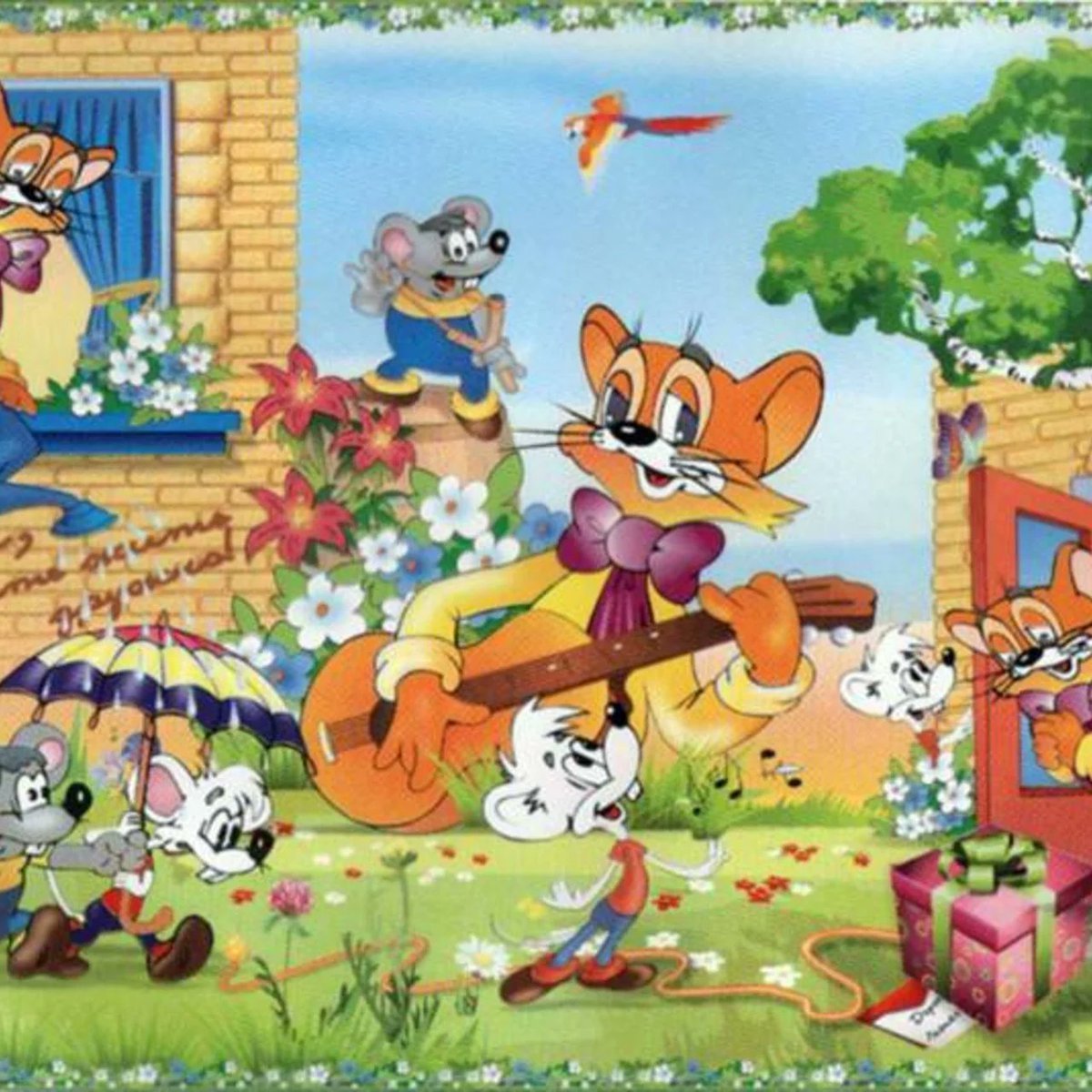 Приключения кота Леопольда