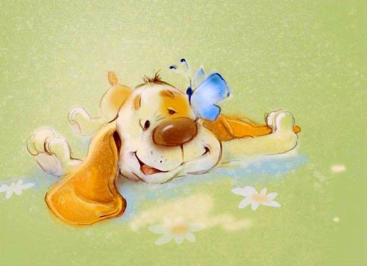 С добрым утром сестренка