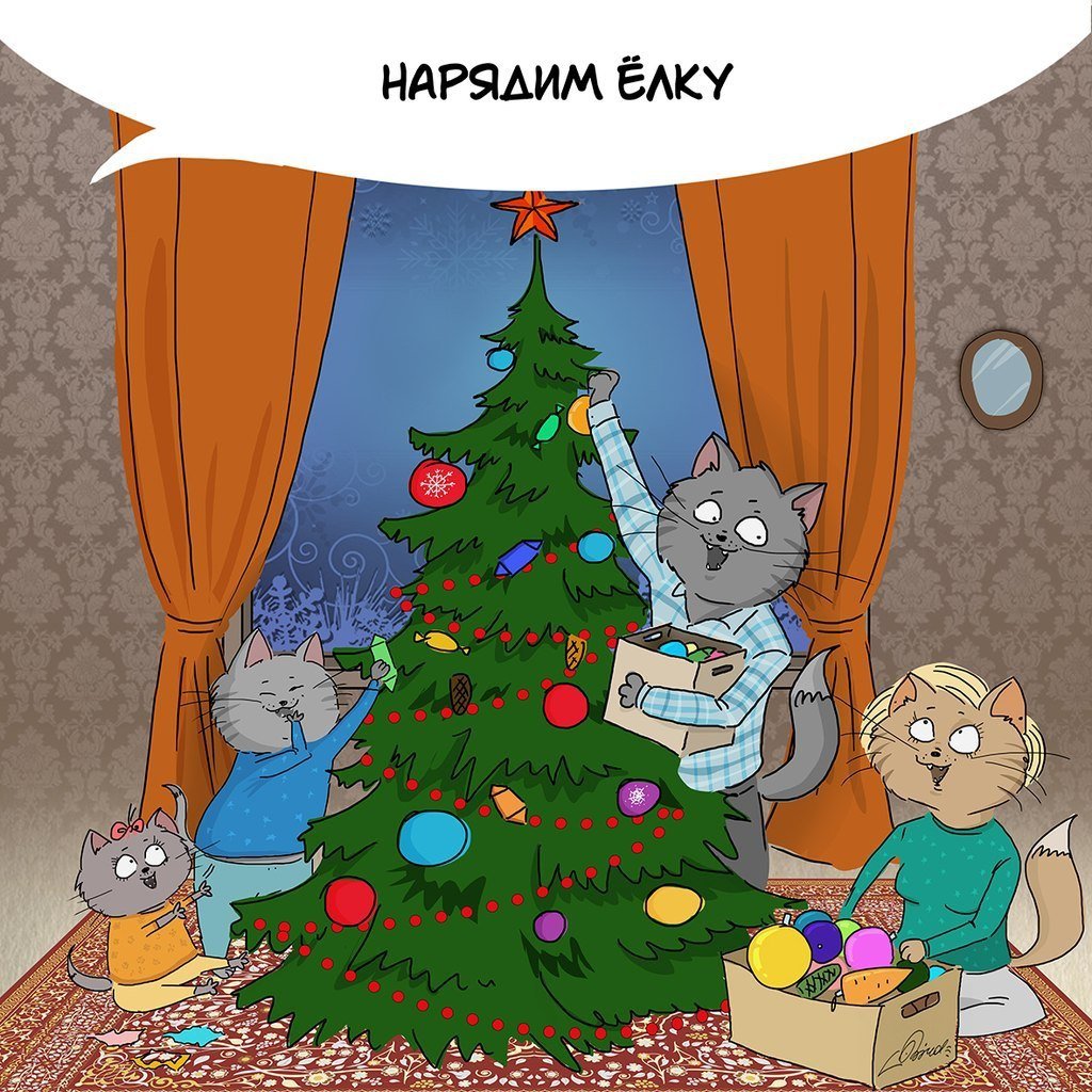 Ждем новогодних чудес