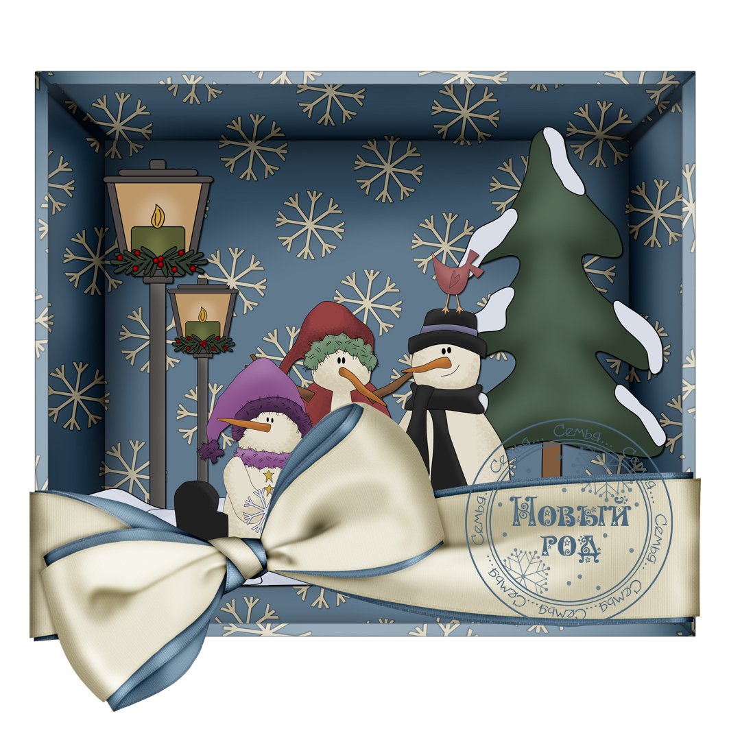 Доброе утро зима мотивация добро