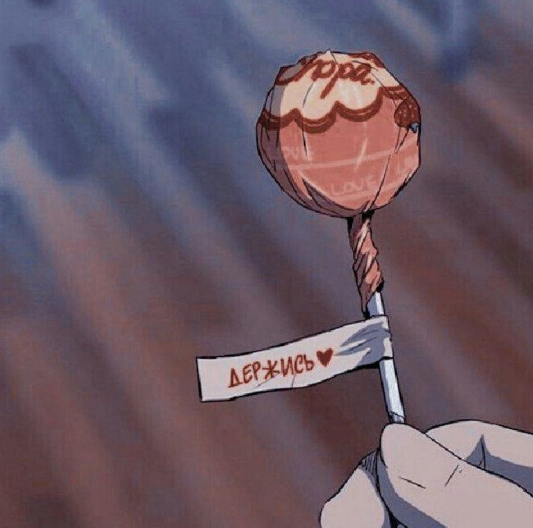 Аниме Эстетика