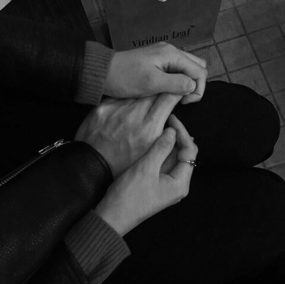 Держание за руки Эстетика