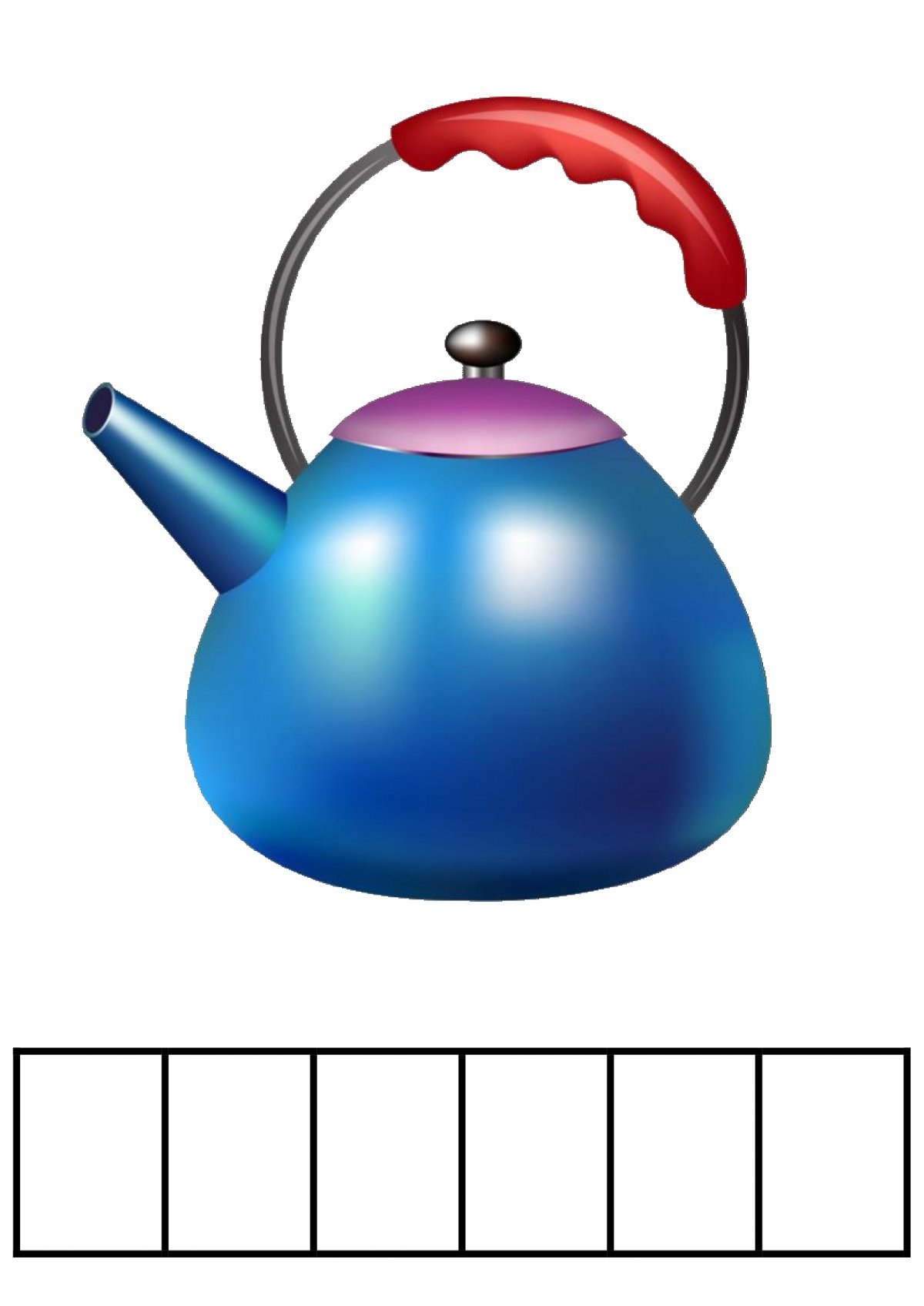 Веселый чайник