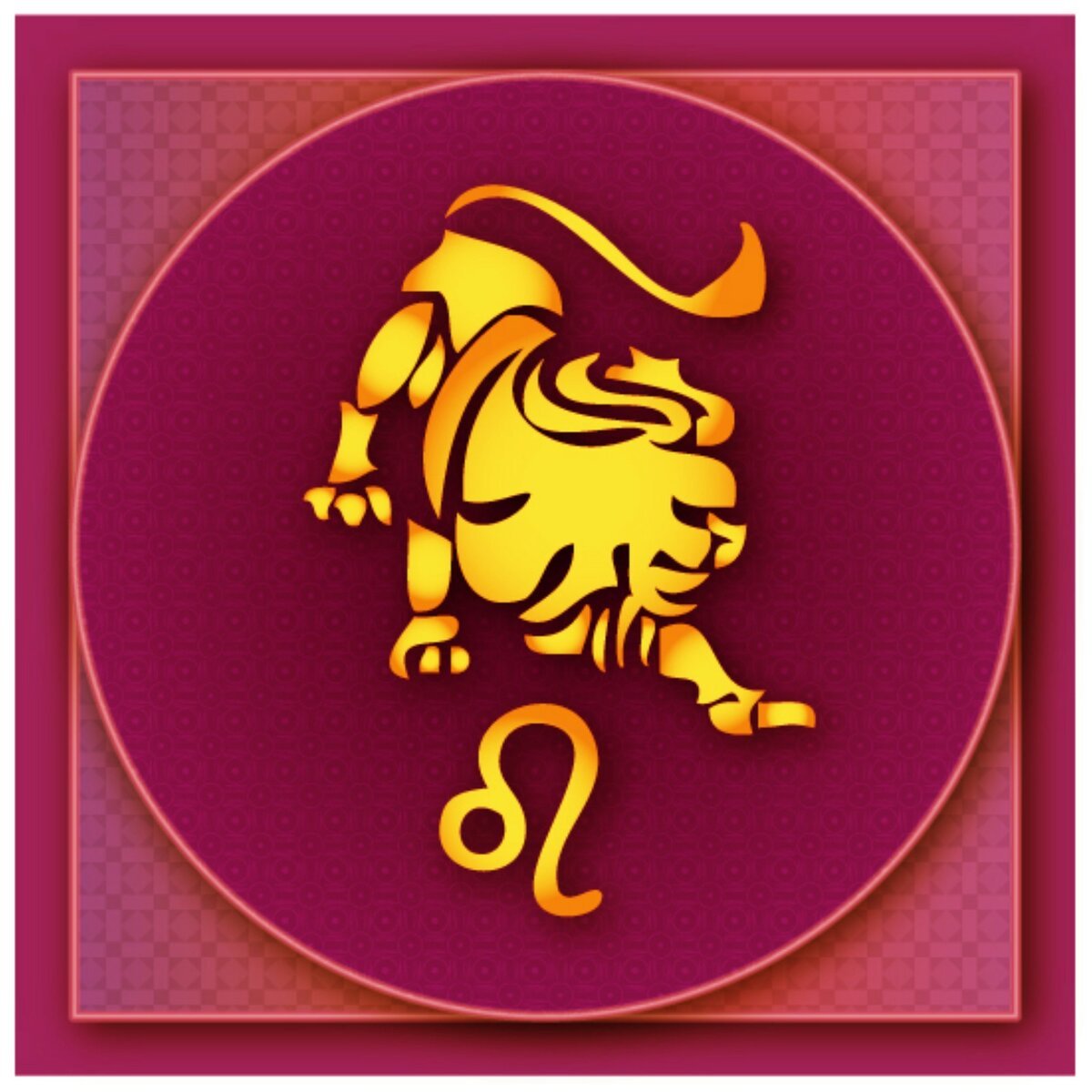 Знак зодиака Лев