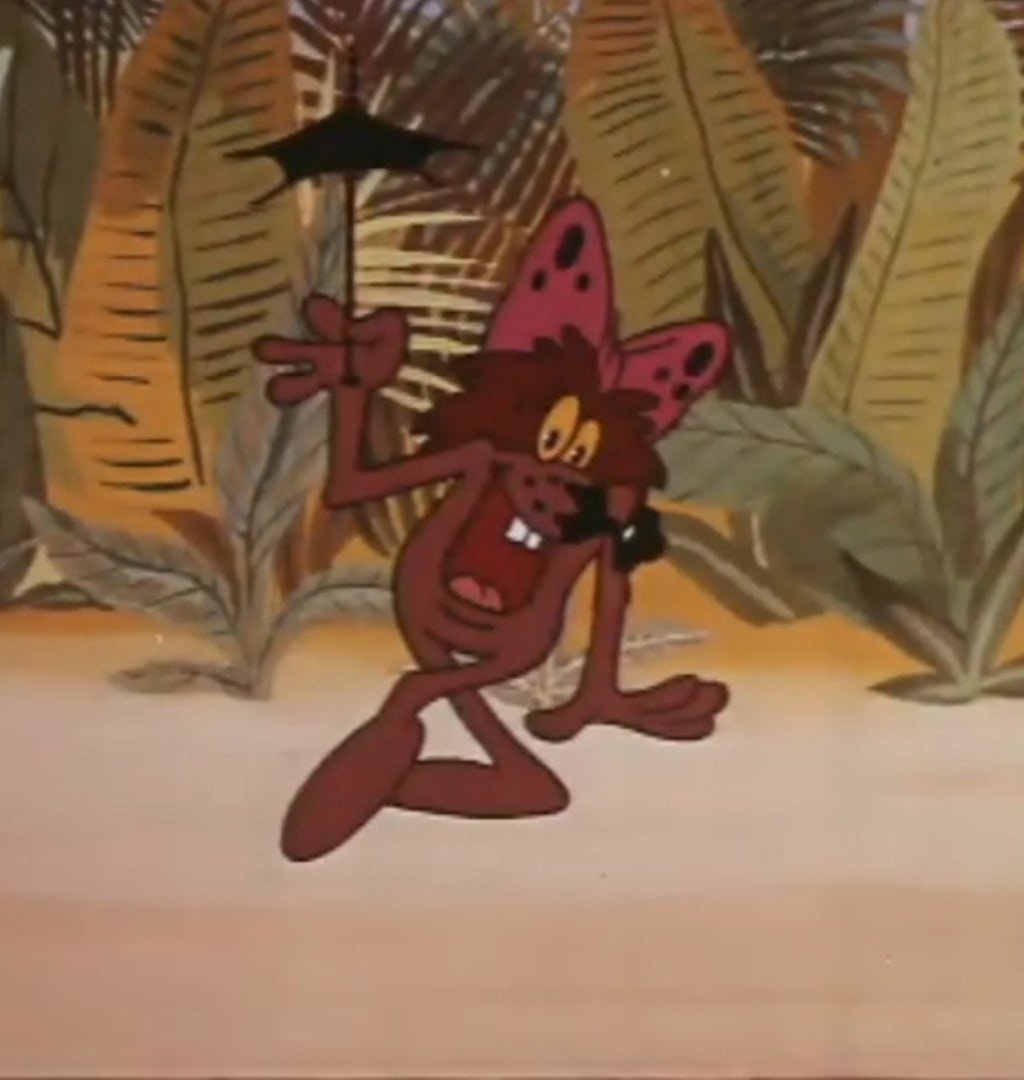 Справочное бюро